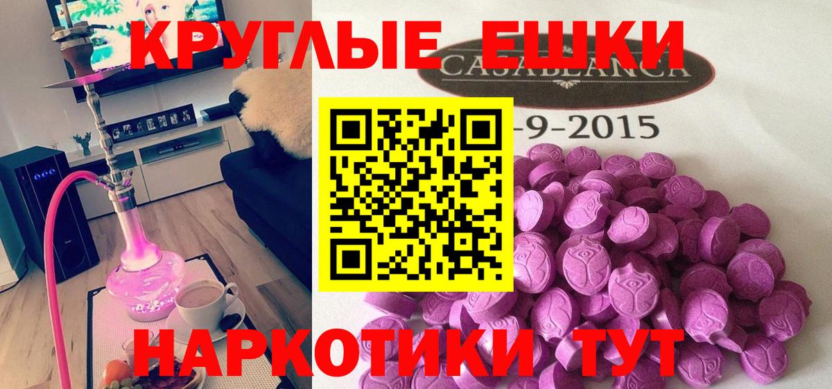 Метадон Сертолово