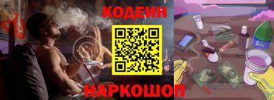 марки lsd Ижевск