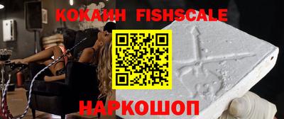 марки lsd Ижевск
