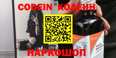 mix Железногорск
