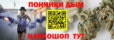 марки lsd Ижевск