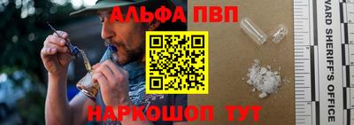 гидропоника Ефремов
