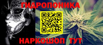 mix Железногорск