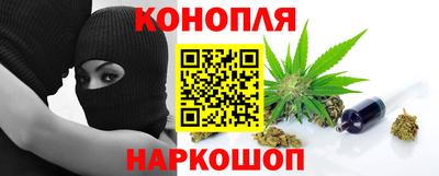 мефедрон Иваново