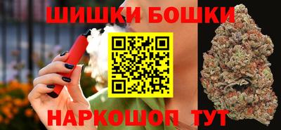 марки lsd Ижевск