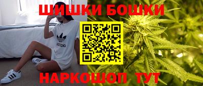 мефедрон Иваново