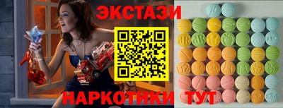 гидропоника Ефремов