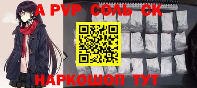 гидропоника Ефремов