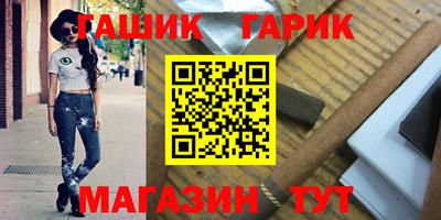 марки lsd Ижевск
