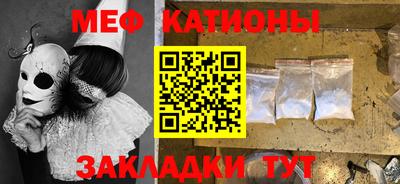 марки lsd Ижевск
