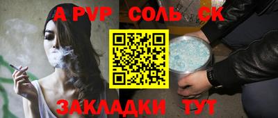 марки lsd Ижевск