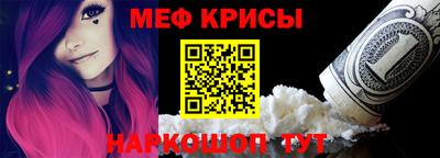 mix Железногорск