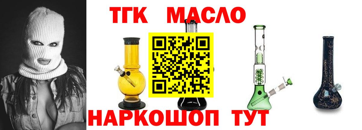 КОКАИН  ГАШИШ  NBOMe  Мефедрон кристаллы  Сертолово  Вход с VPN  A-PVP СК кристаллы  МАРИХУАНА  LSD-25 