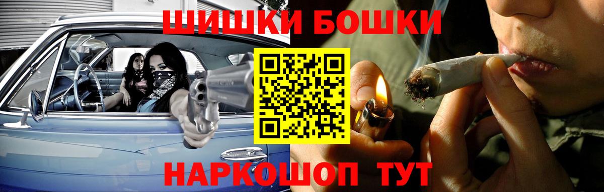 МАРИХУАНА White Widow  Канабис семена  Вход с VPN  Сертолово  Канабис ГИДРОПОН  Каннабис VHQ 